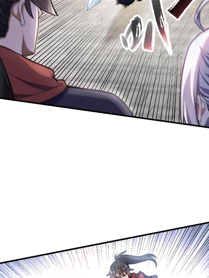 《我渡了999次天劫》1（5） 师妹挺身而出 第19页