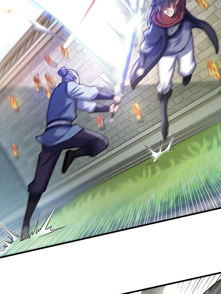 《我渡了999次天劫》1（5） 师妹挺身而出 第26页