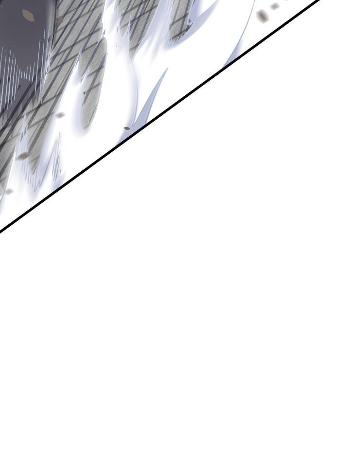 《我渡了999次天劫》1（5） 师妹挺身而出 第39页