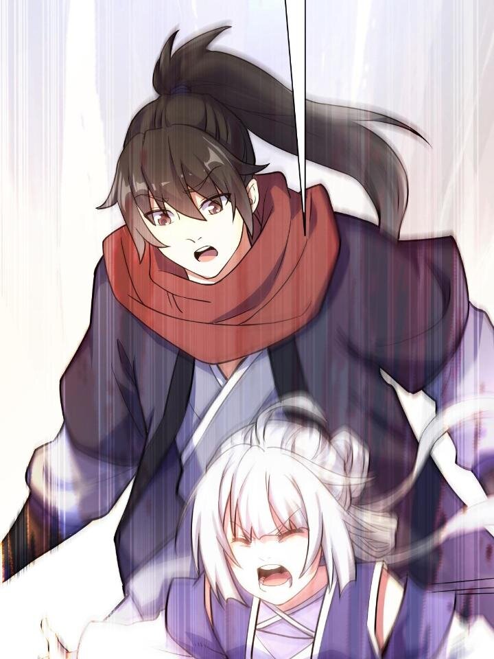《我渡了999次天劫》1（5） 师妹挺身而出 第43页
