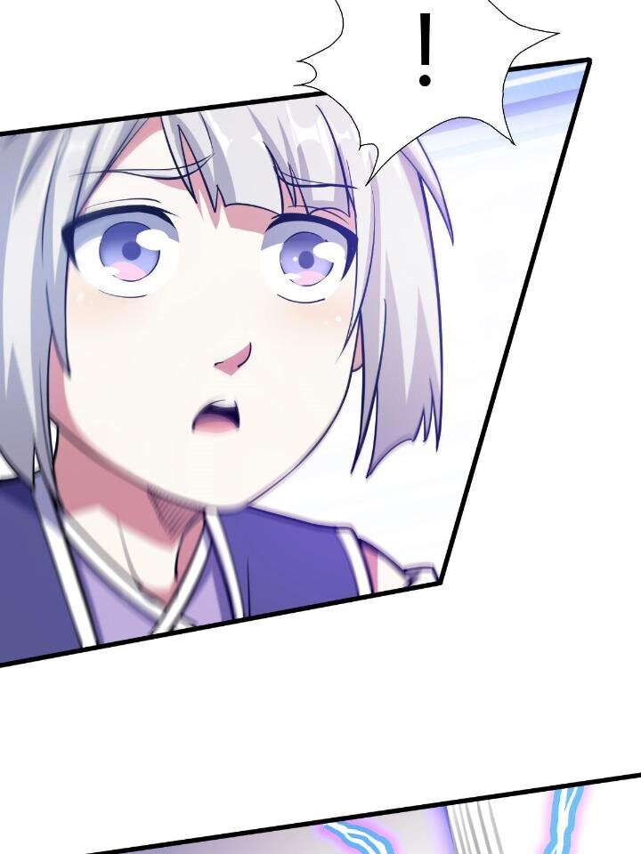 《我渡了999次天劫》1（7） 师妹心疼 第24页