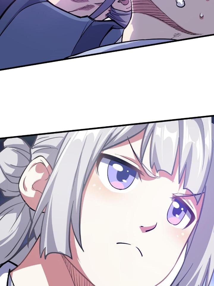 《我渡了999次天劫》1（7） 师妹心疼 第26页