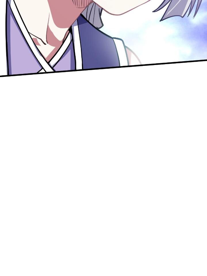 《我渡了999次天劫》1（7） 师妹心疼 第27页