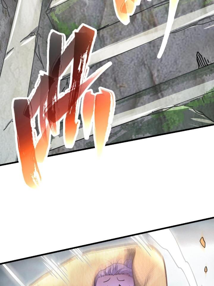 《我渡了999次天劫》1（7） 师妹心疼 第30页