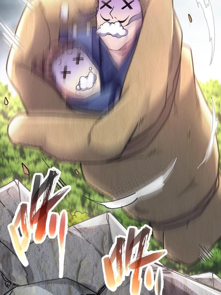 《我渡了999次天劫》1（7） 师妹心疼 第31页