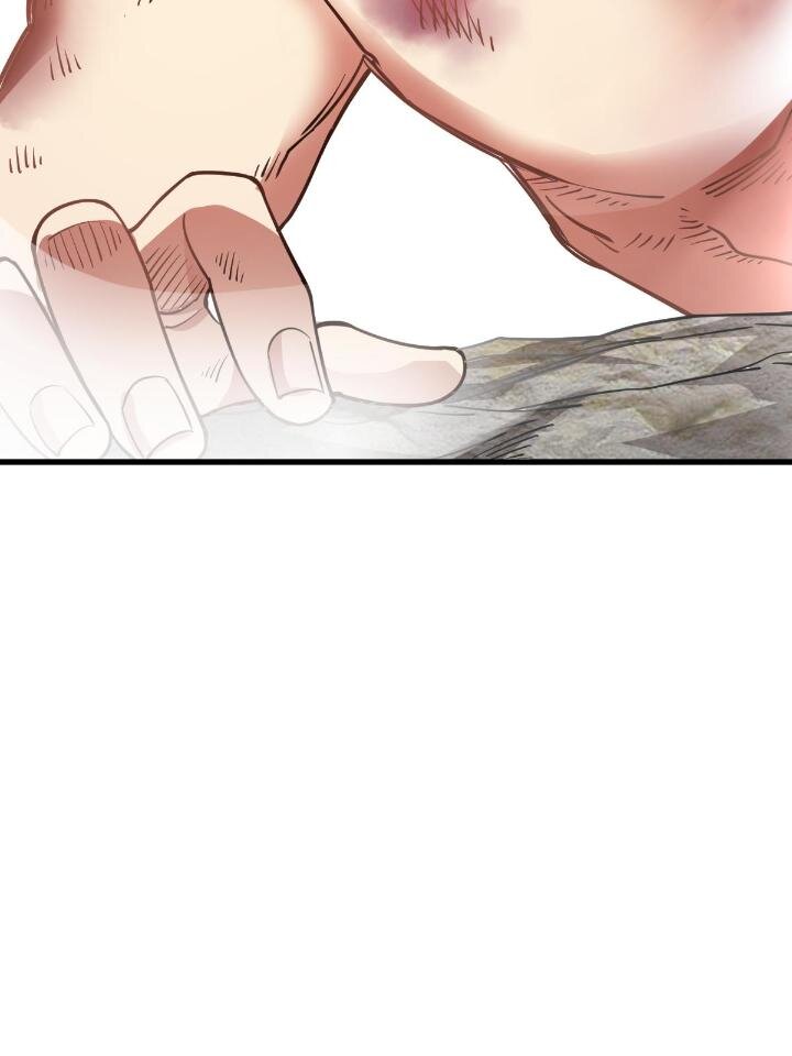《我渡了999次天劫》1（8） 打破天劫 第15页