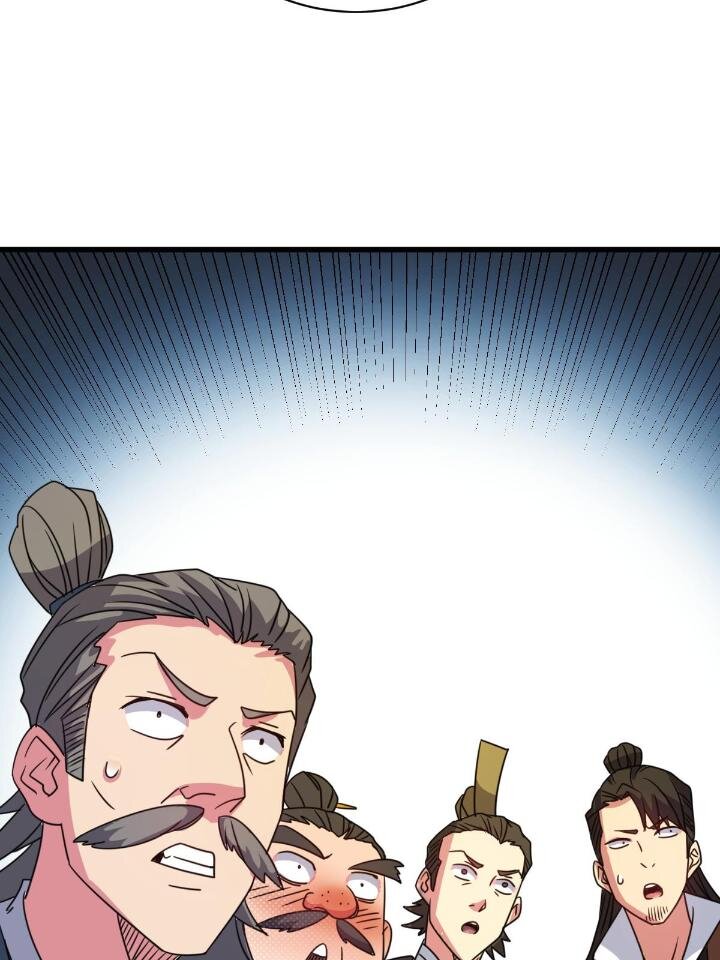 《我渡了999次天劫》3 拜访五莲剑宗 第44页