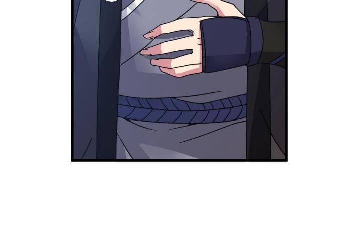 《我渡了999次天劫》3 拜访五莲剑宗 第47页