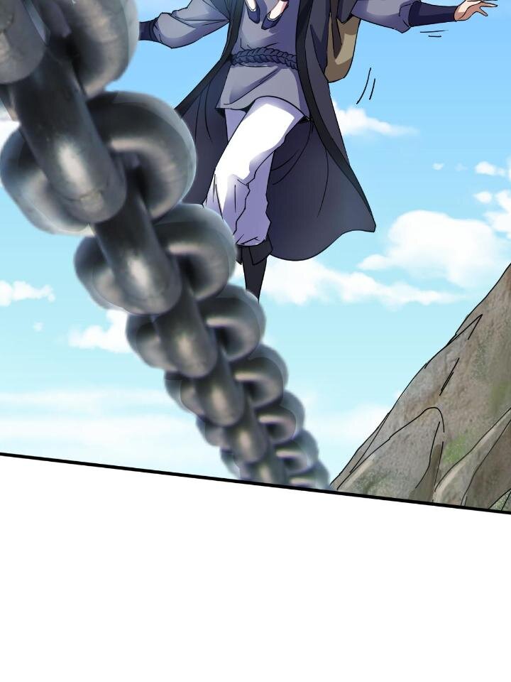 《我渡了999次天劫》3 拜访五莲剑宗 第4页