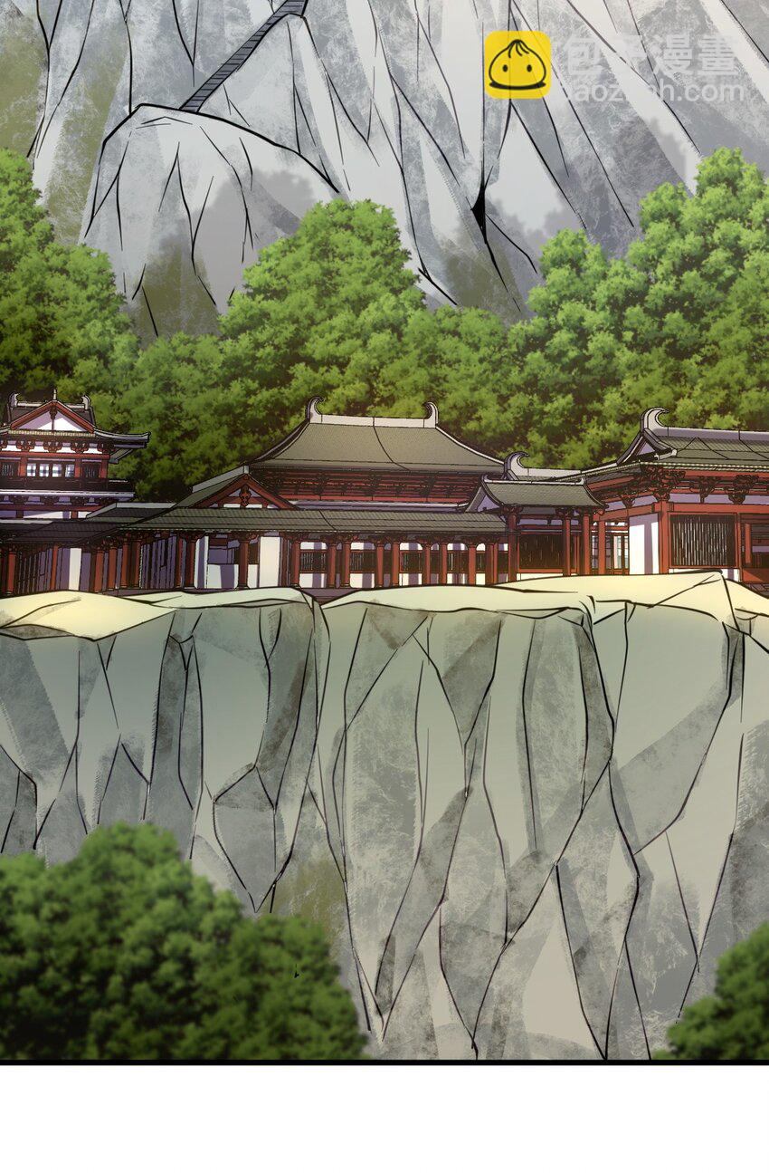 《我渡了999次天劫》5 珍奇玲珑局 第11页