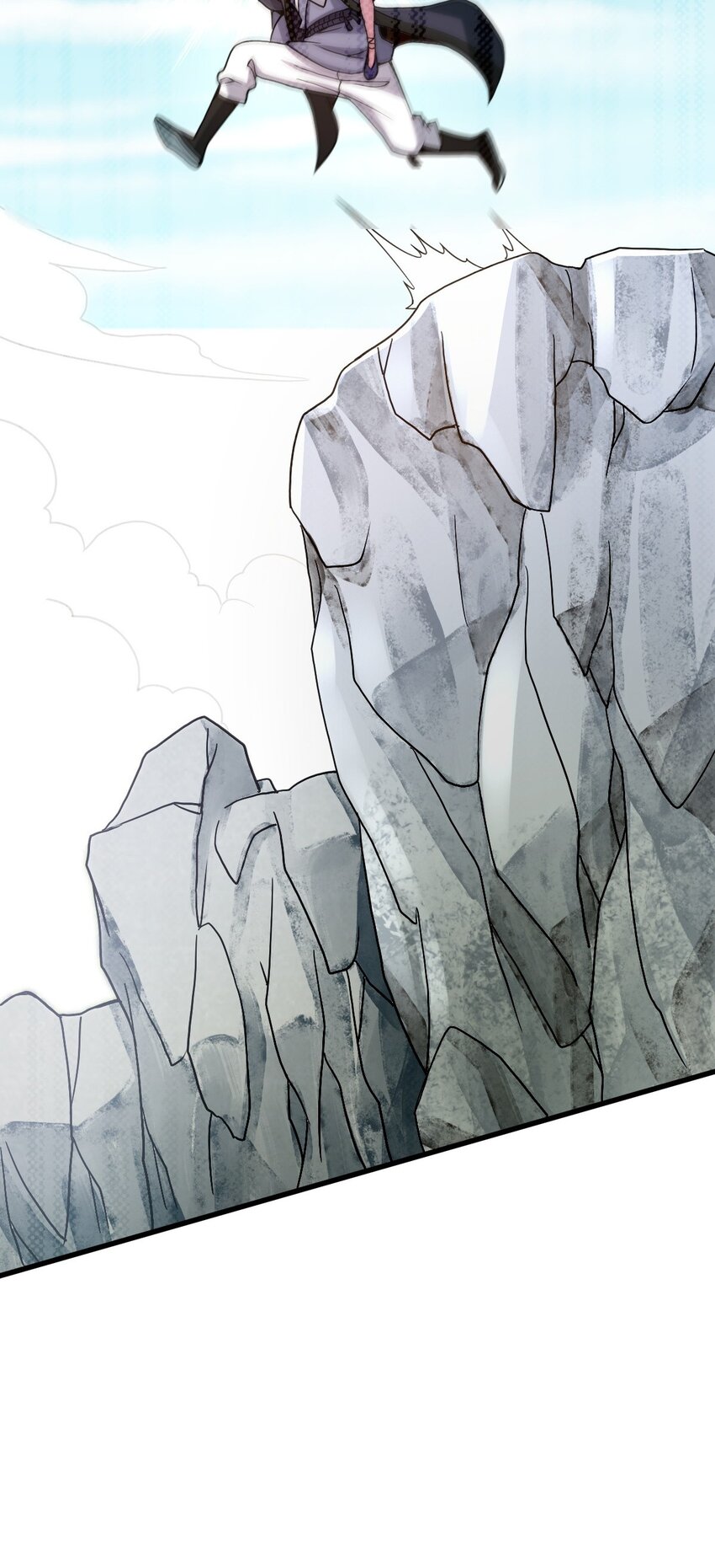 《我渡了999次天劫》7 脱离大部队 第18页