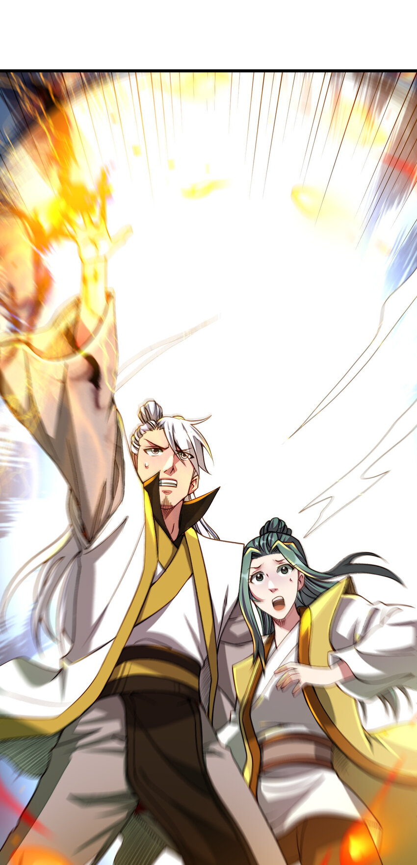 《我渡了999次天劫》15 不愧是我的掌门 第26页