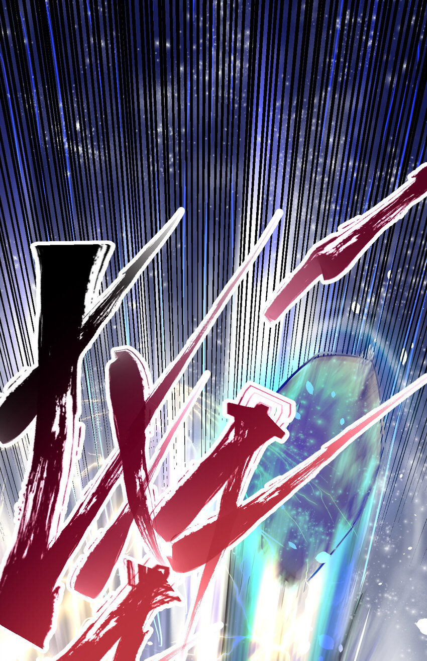 《我渡了999次天劫》13 仙儿登场 第44页