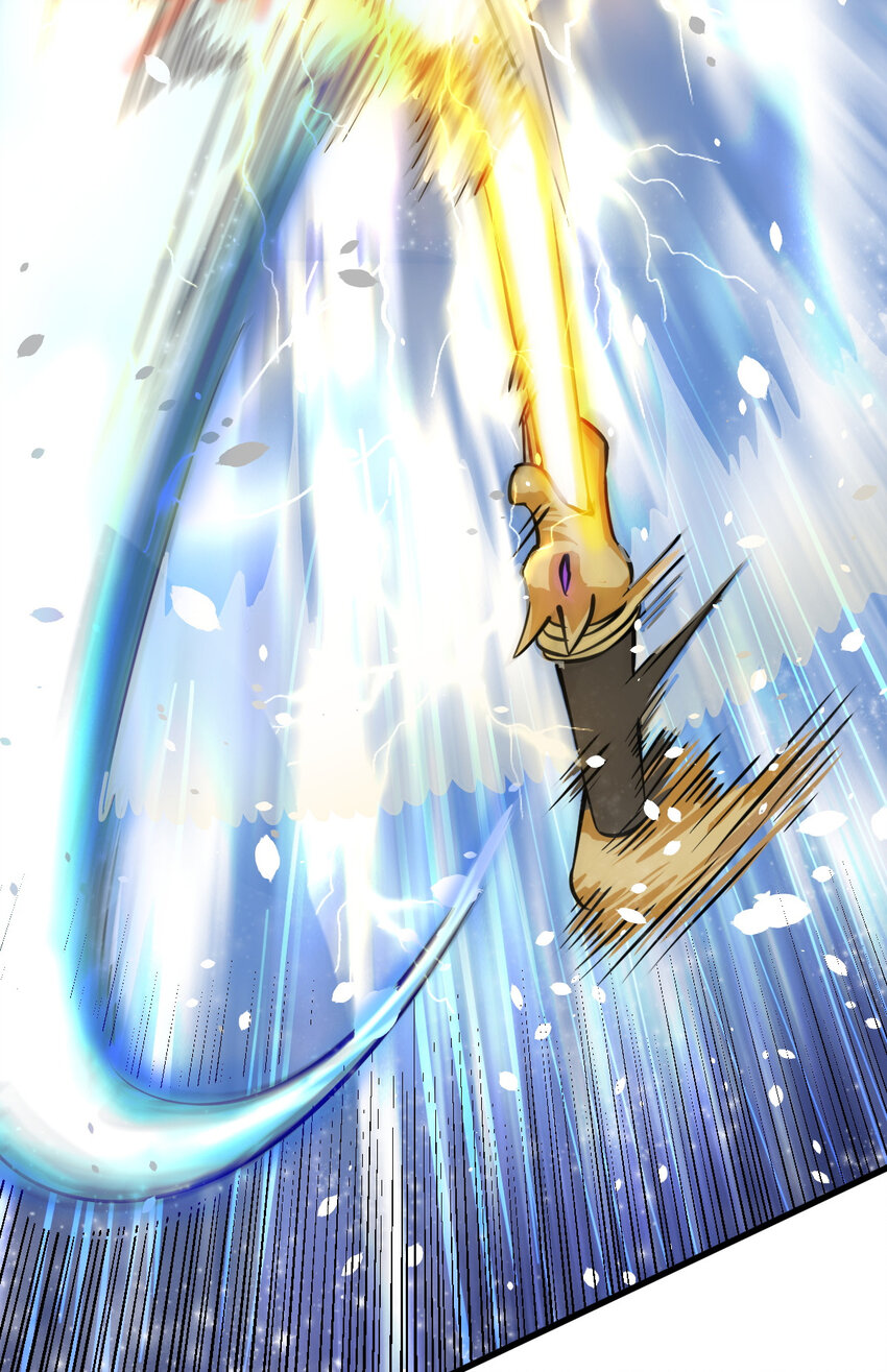 《我渡了999次天劫》13 仙儿登场 第46页
