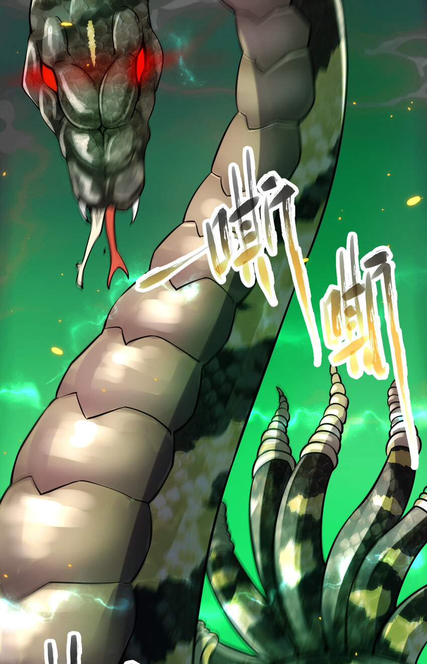 《我渡了999次天劫》20 无敌板砖 第29页