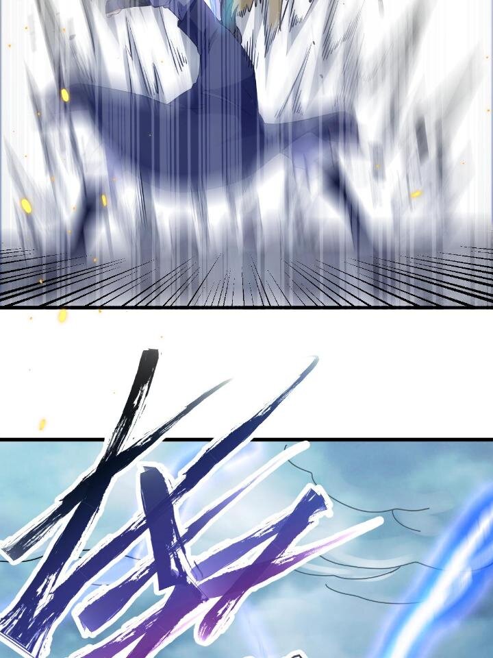 《我渡了999次天劫》21 灵兽当狗驯 第27页