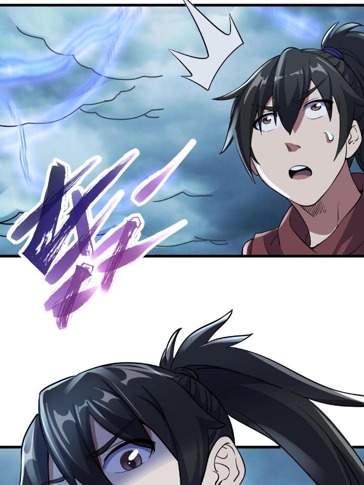《我渡了999次天劫》21 灵兽当狗驯 第29页