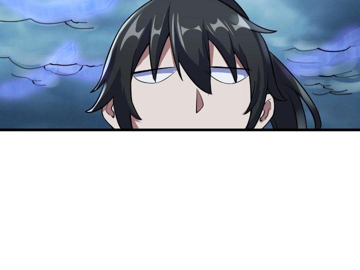 《我渡了999次天劫》21 灵兽当狗驯 第33页
