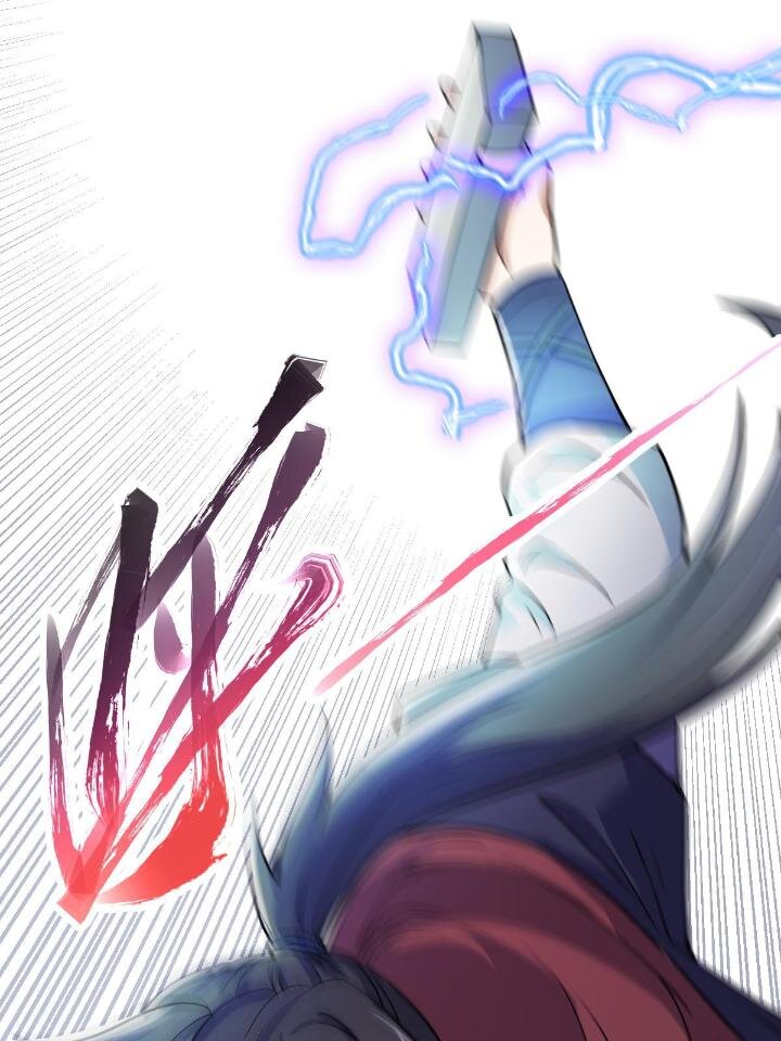 《我渡了999次天劫》21 灵兽当狗驯 第3页