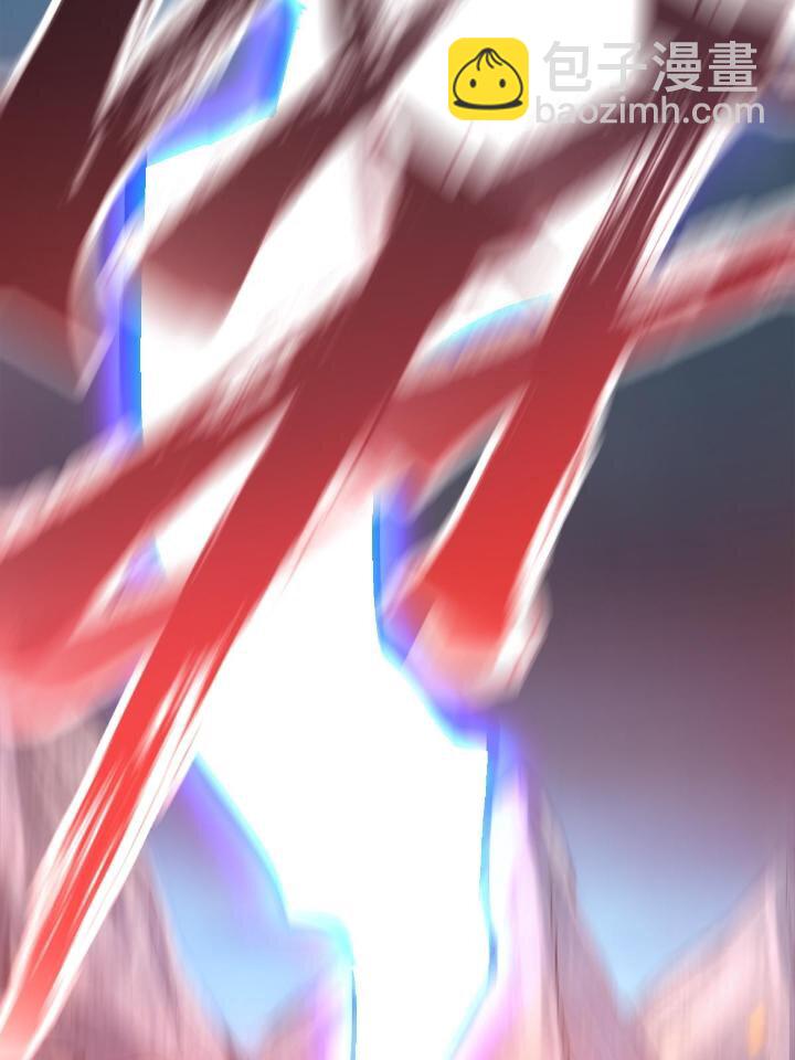 《我渡了999次天劫》21 灵兽当狗驯 第46页