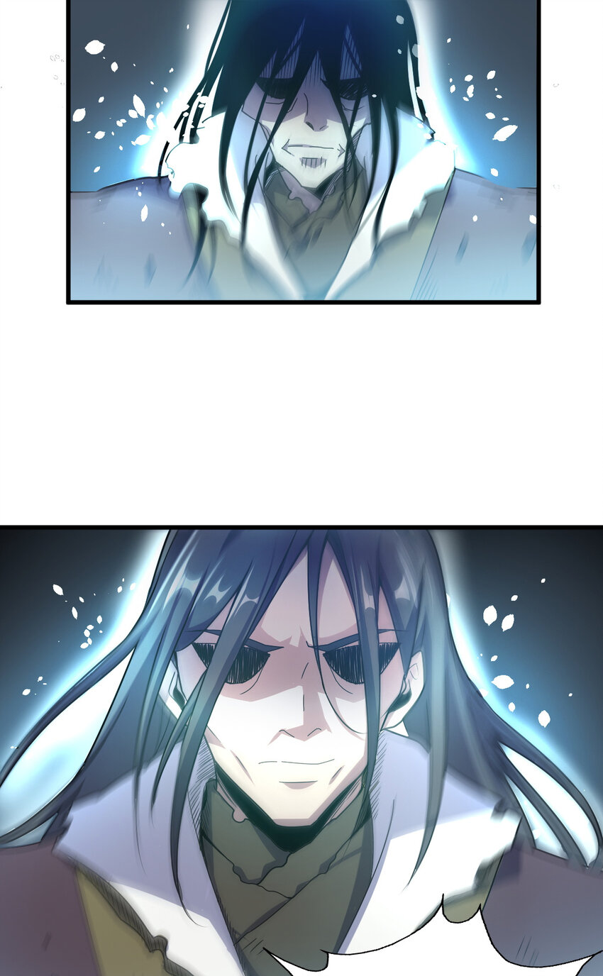 《我渡了999次天劫》22 棋仙残局 第41页