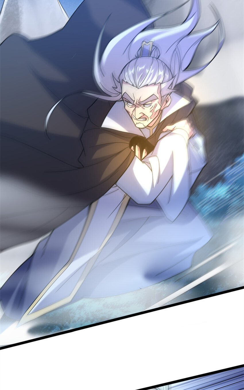 《我渡了999次天劫》26 幕后黑手 第41页
