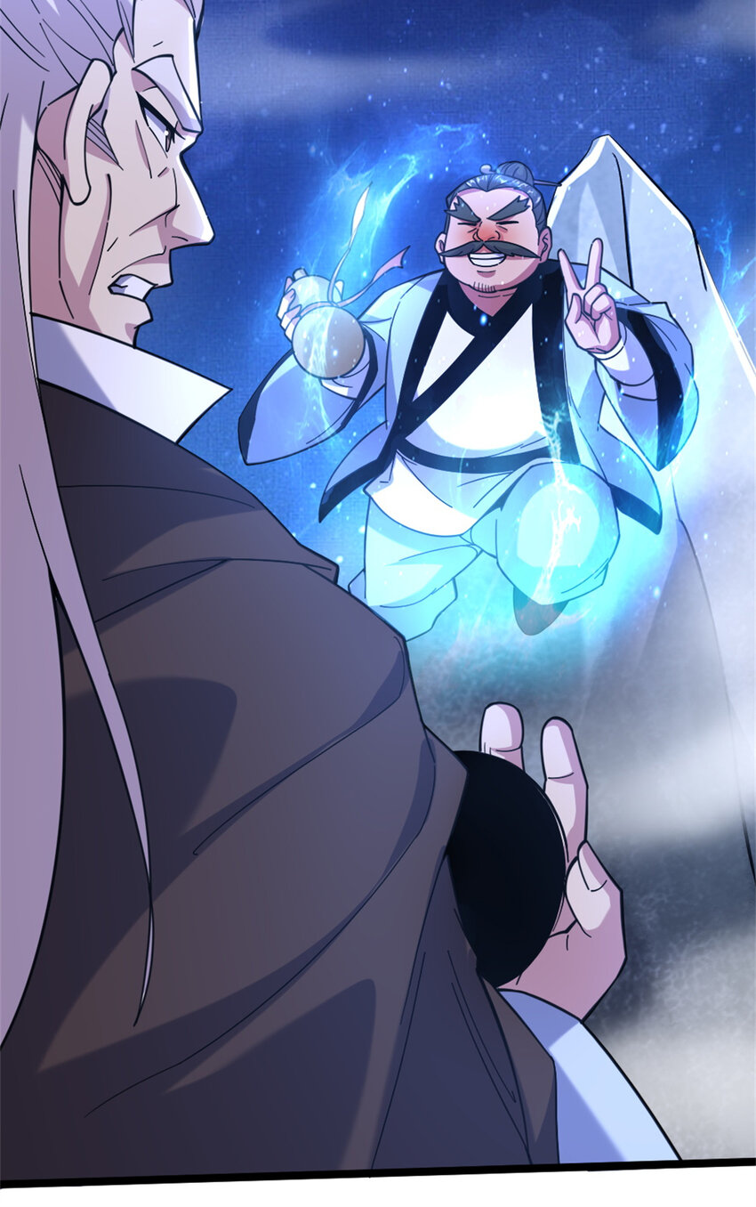 《我渡了999次天劫》26 幕后黑手 第47页