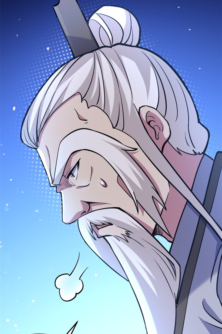 《我渡了999次天劫》26 幕后黑手 第6页