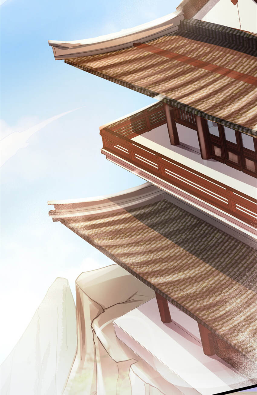 《我渡了999次天劫》27 天宫 第41页