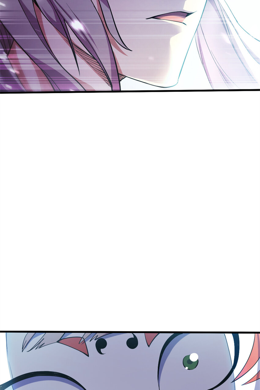 《我渡了999次天劫》29 妖女的奸计 第28页