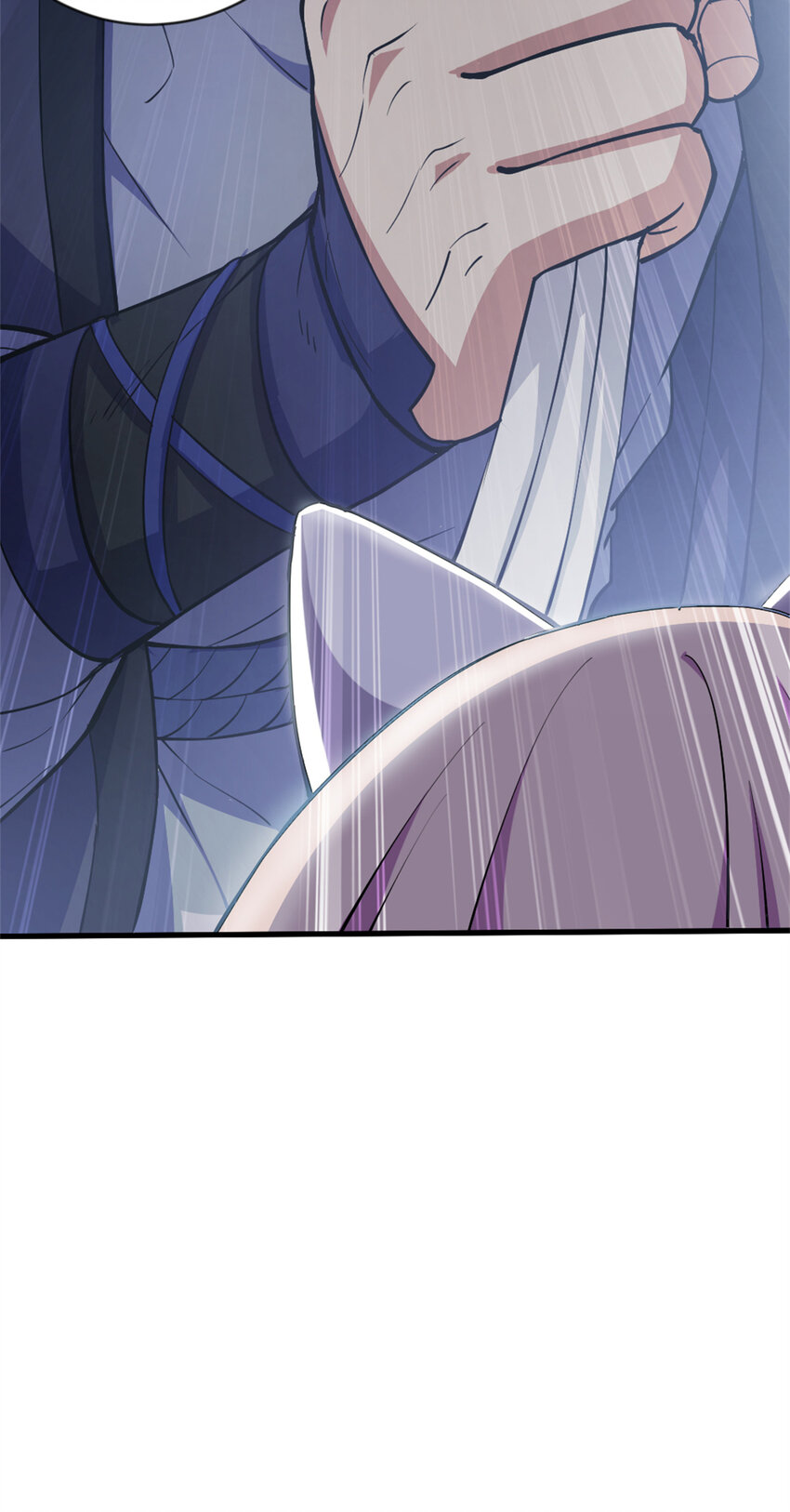 《我渡了999次天劫》29 妖女的奸计 第40页