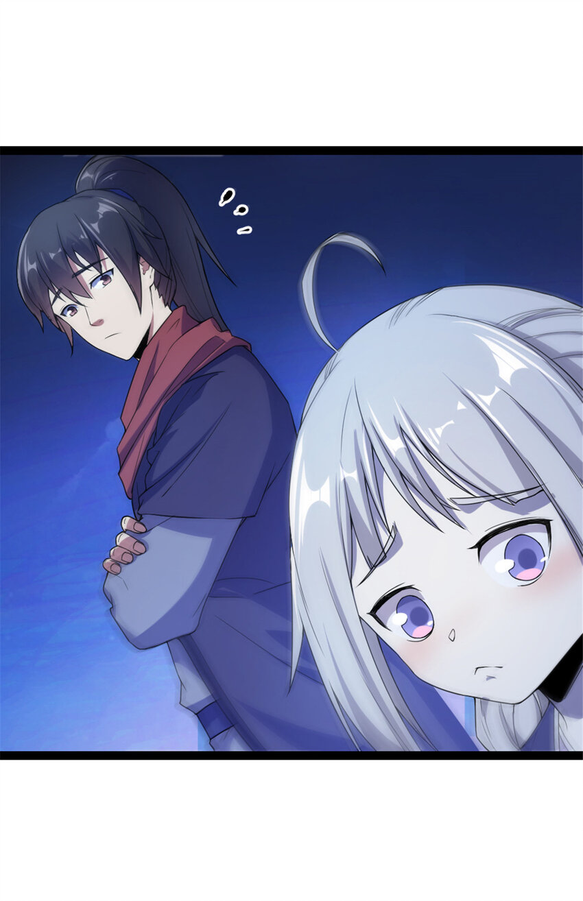 《我渡了999次天劫》34 联手演戏 第28页