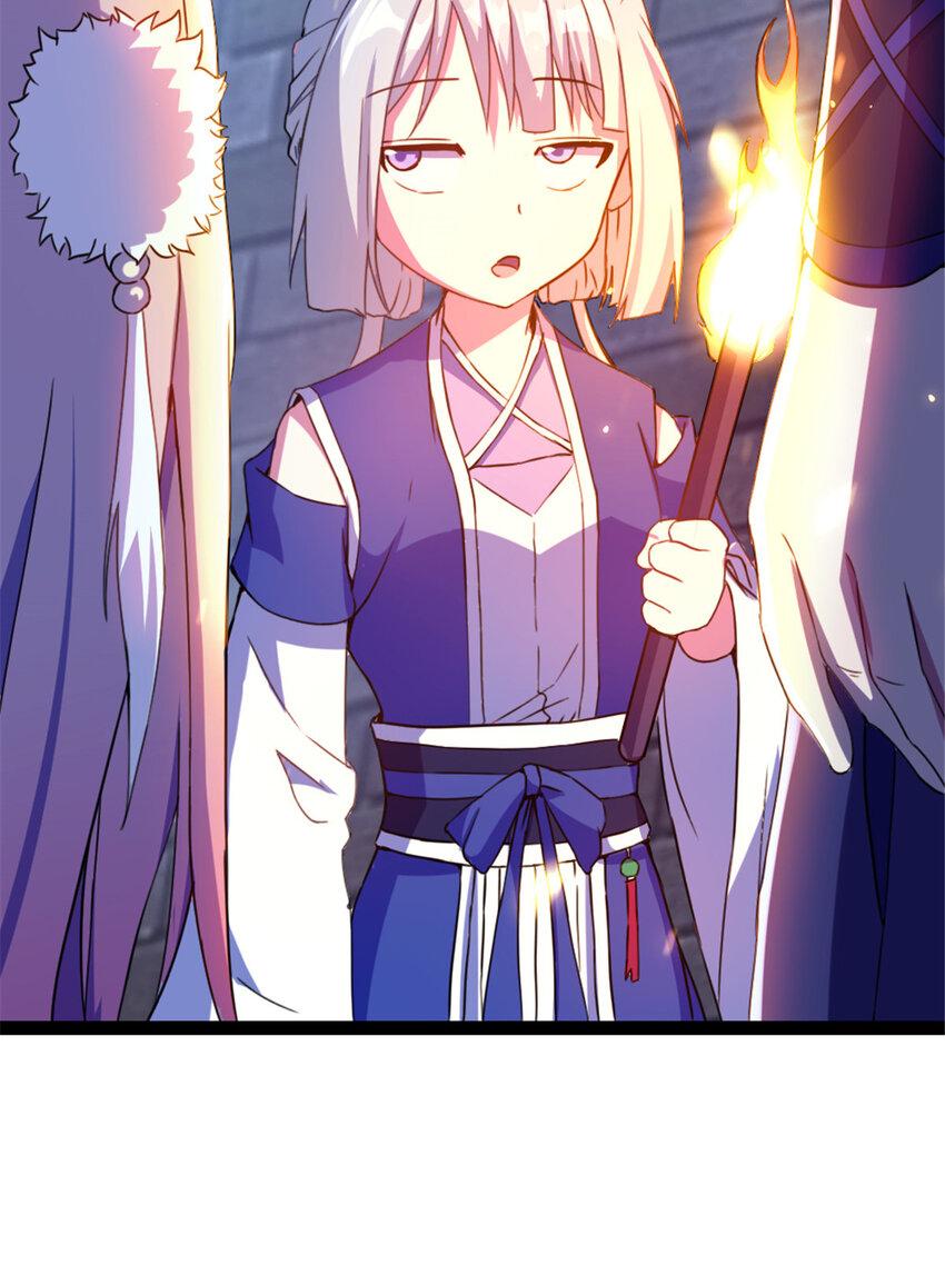《我渡了999次天劫》33 魔心老人 第5页