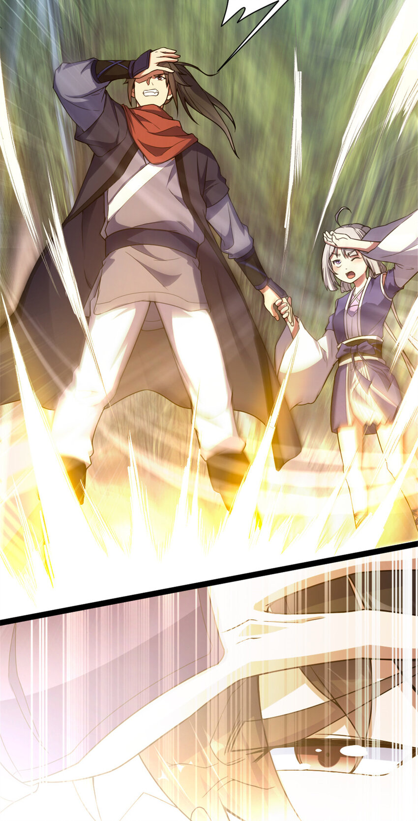 《我渡了999次天劫》38 灵山 第19页
