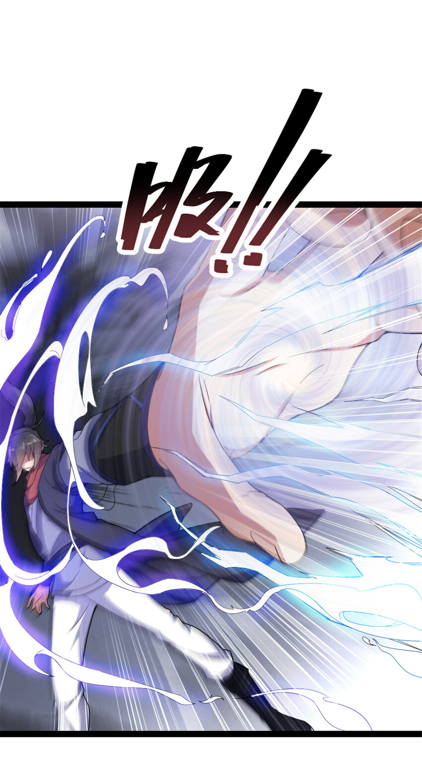 《我渡了999次天劫》40 天人 第24页