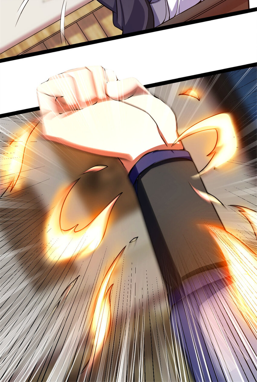 《我渡了999次天劫》42 师妹长大了 第29页