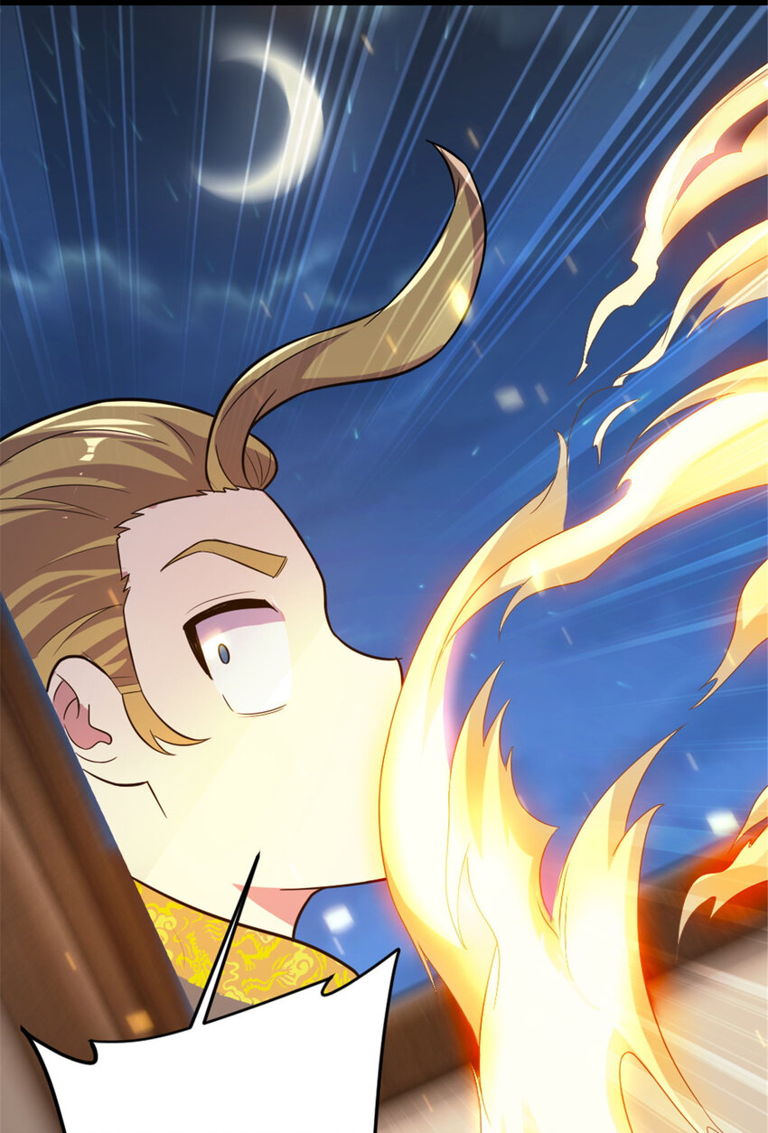 《我渡了999次天劫》42 师妹长大了 第33页