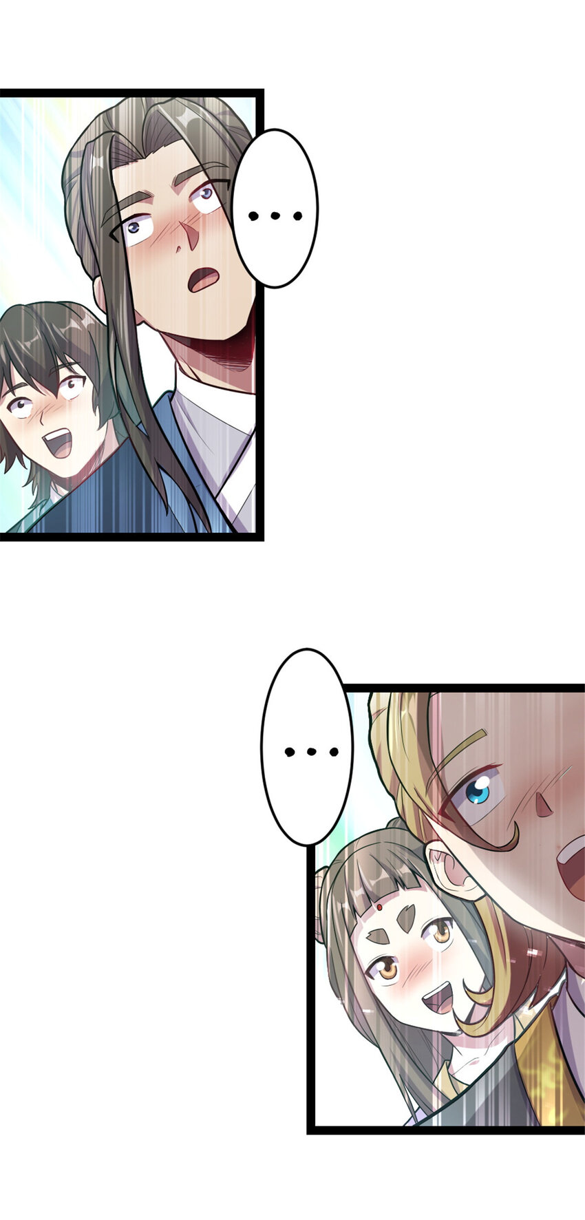 《我渡了999次天劫》42 师妹长大了 第45页