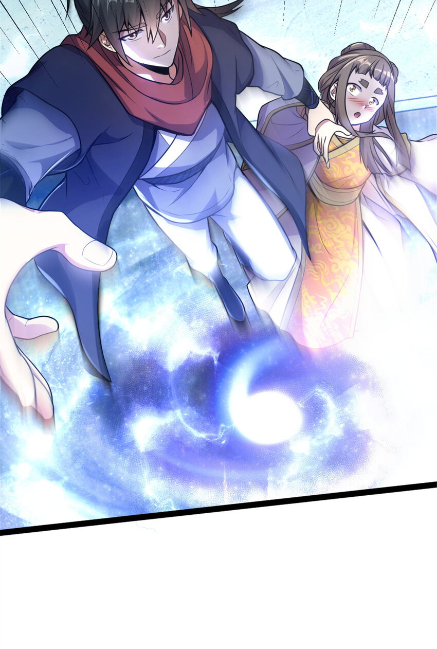 《我渡了999次天劫》45 无限循环的阶梯 第31页