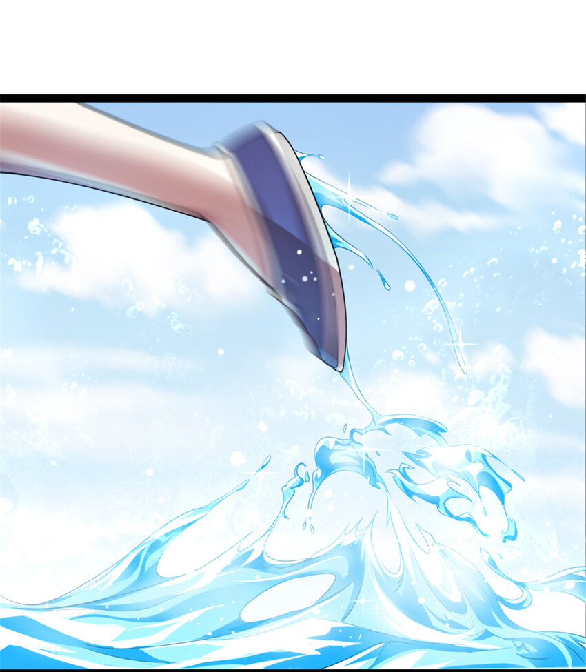 《我渡了999次天劫》49 渡天水 第21页