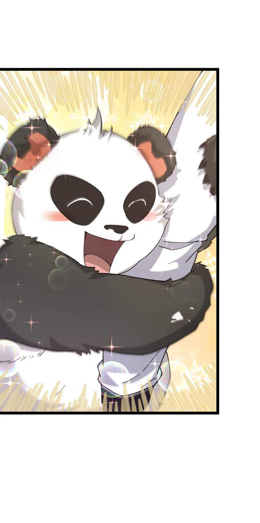 《我渡了999次天劫》55 神兽认爹 第37页