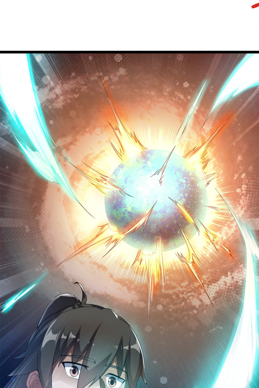 《我渡了999次天劫》53 天珠爆体 第16页