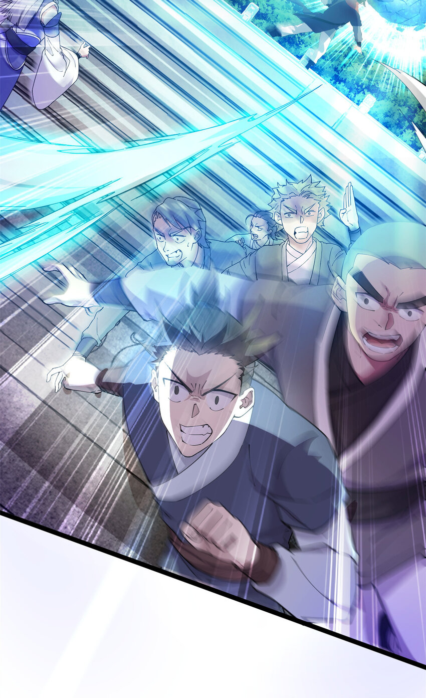 《我渡了999次天劫》53 天珠爆体 第25页