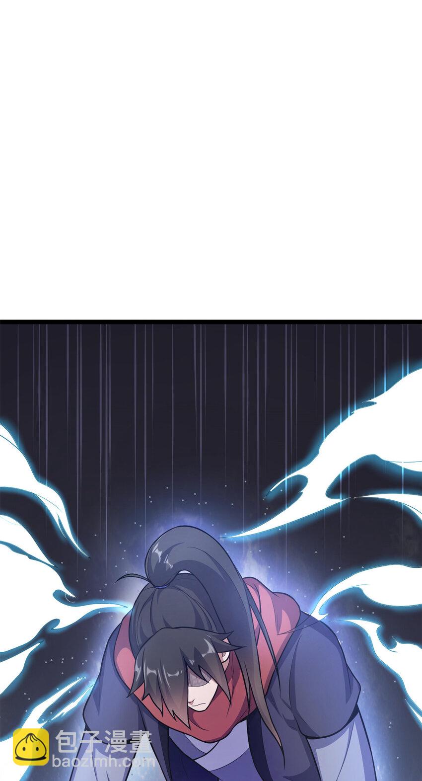 《我渡了999次天劫》60 灵气白给 第43页
