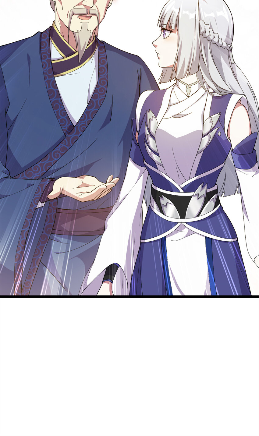 《我渡了999次天劫》57 天人也不过如此 第50页