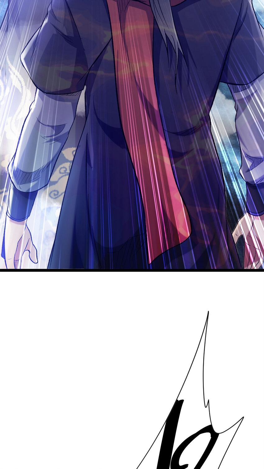 《我渡了999次天劫》64 诛仙大阵 第37页