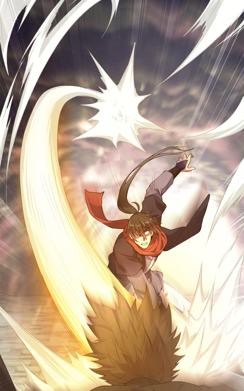 《我渡了999次天劫》64 诛仙大阵 第48页