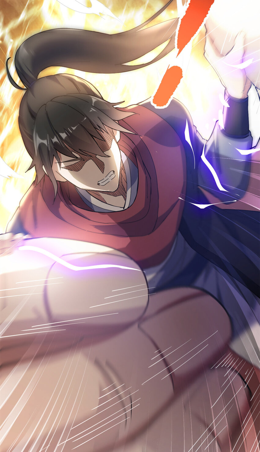 《我渡了999次天劫》62 被暗算 第36页