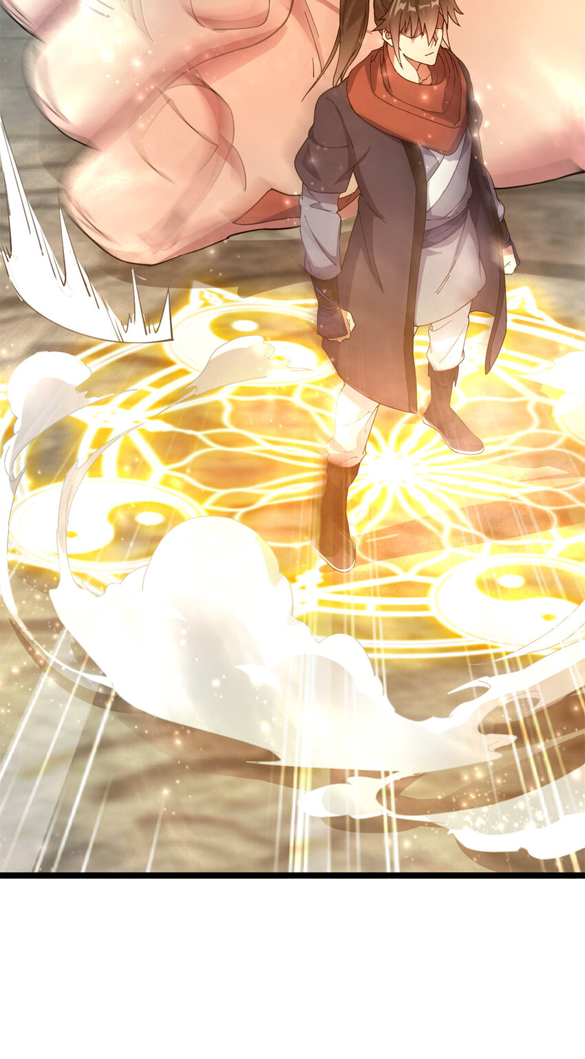 《我渡了999次天劫》62 被暗算 第45页