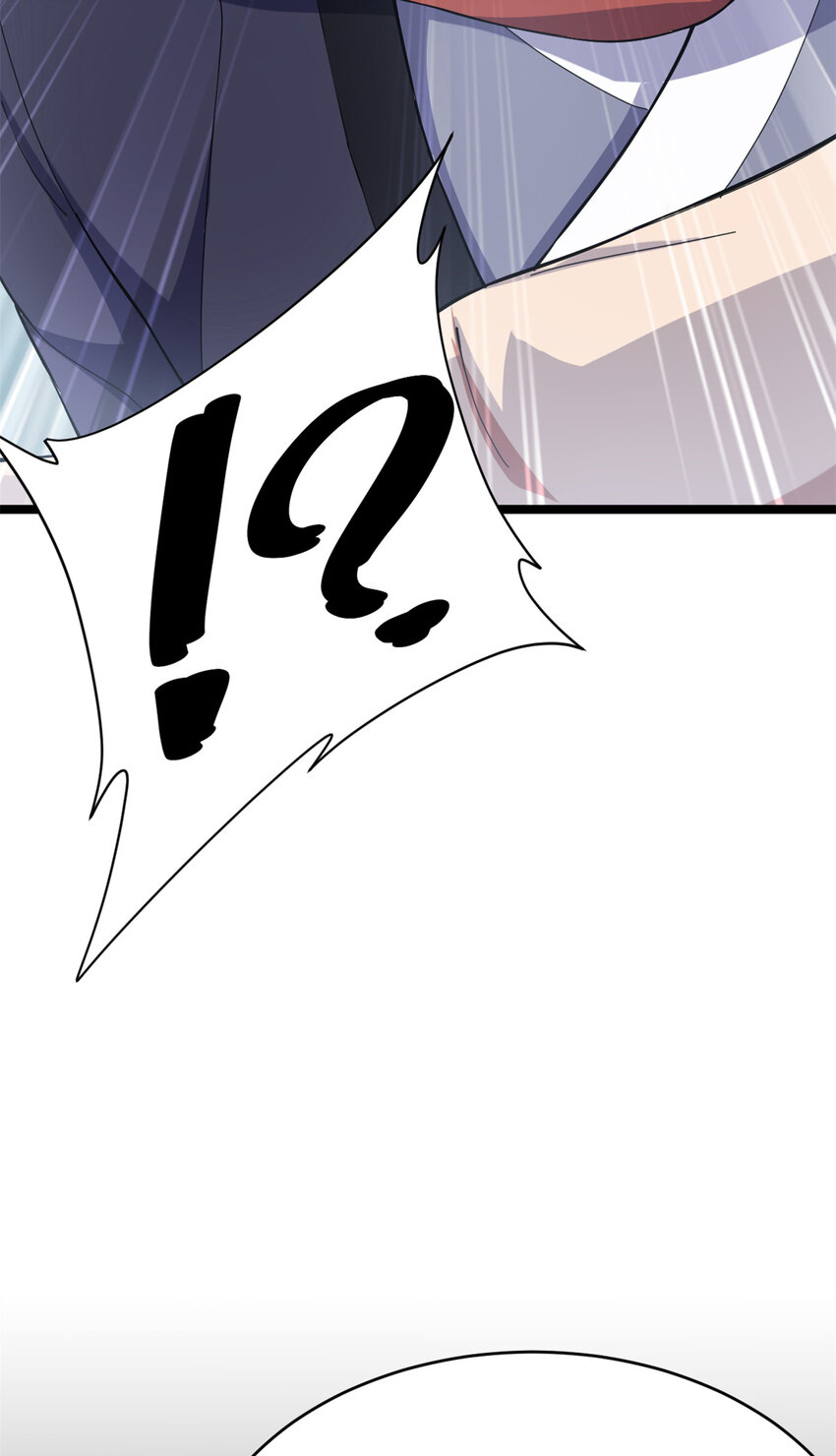《我渡了999次天劫》62 被暗算 第7页